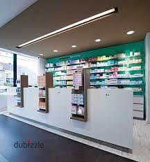 The lowest pharmacy price in violet, the heart of the Fifth Settlement 75 m for sale in O Ward Mall 5