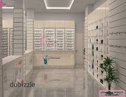 The lowest pharmacy price in violet, the heart of the Fifth Settlement 75 m for sale in O Ward Mall 9