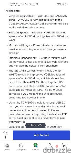 راوتر vdsl  بسرعة تصل الي 300 Mpbs ويدعم كل الشبكات 6