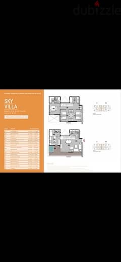 sky villa elbosco mostakbel city سكاي فيلا البوسكو مستقبل سيتي