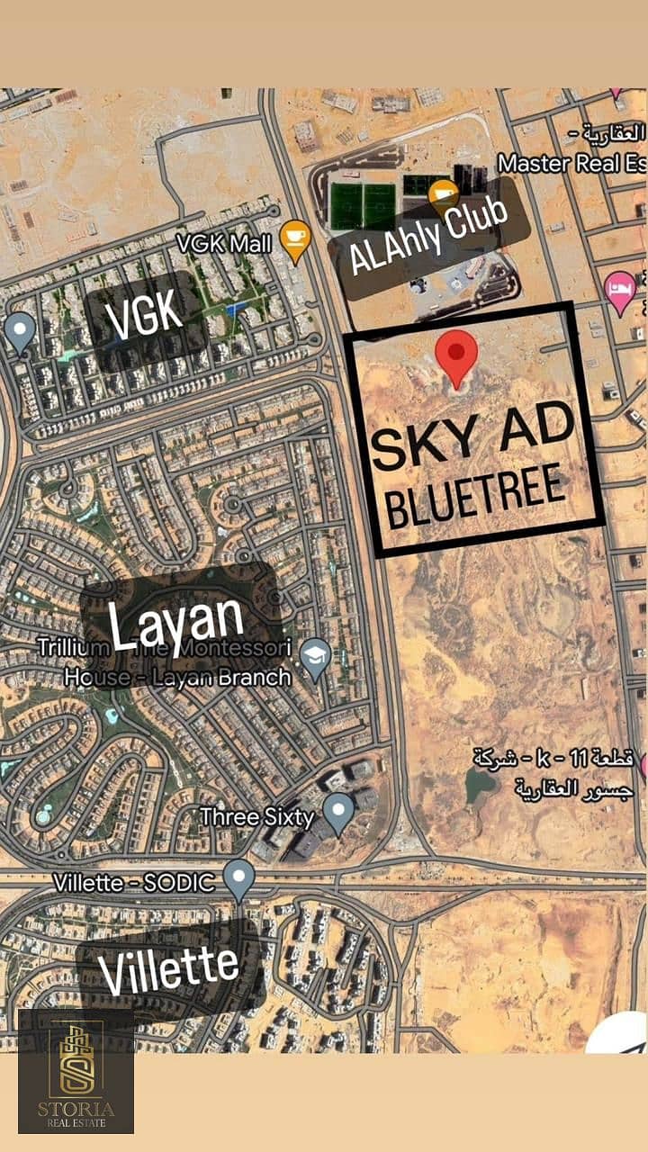 From SKY Abu Dhabi - SKY AD DEVELOPMENTS, with a down payment of 950,000, own your apartment in Amazing Location in Fifth Settlement 1