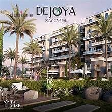 apartment resale in dejoya 3 view lakes special price