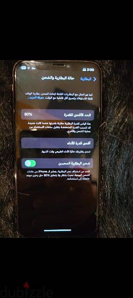 ايفون xs فاصل 4