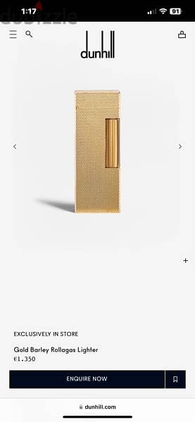 Dunhill Roller Gas Lighter - ولاعة دانهيل ذهب 4