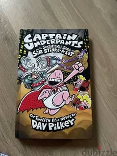 captain underpants book