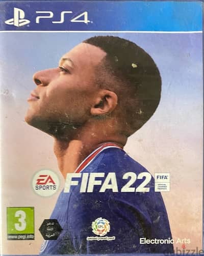 fifa22,fifa2021