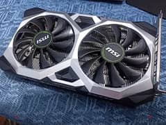 1660 super msi