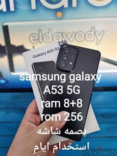 samsung A53 5g