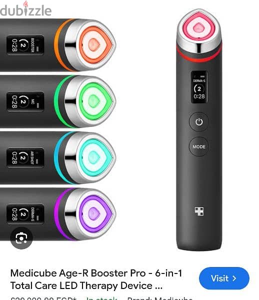 Medicube Age-R Booster Pro 1