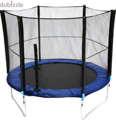 Trampoline