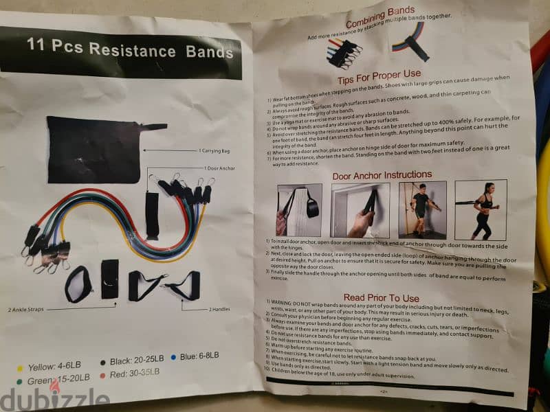 حبل مقاومه resistance bands 8