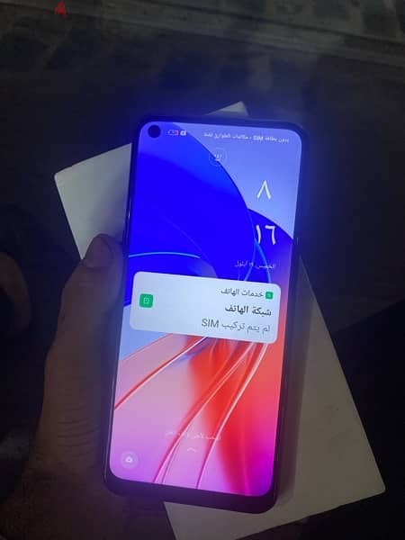 تلفون أوبو a55 0