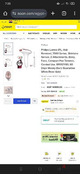 Philips Lumea IPL-Hair Removal 3