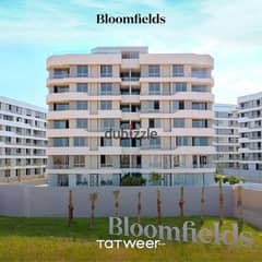 Fully Finished Apartment with a 5% Down Payment in the Best Location in Future City, near Madinaty and the airport, in Bloomfields Compound by Tatwer