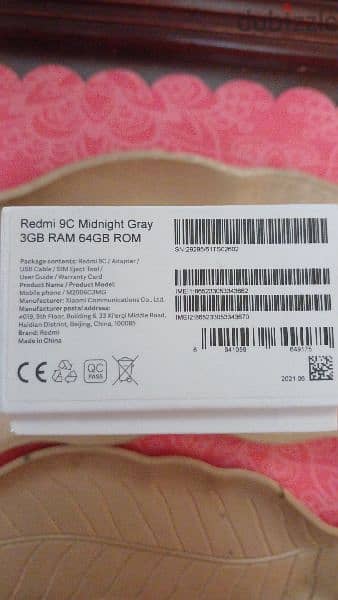 Redmi9c 1