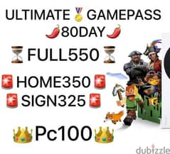 حسابات GAMEPASS       xbox 0