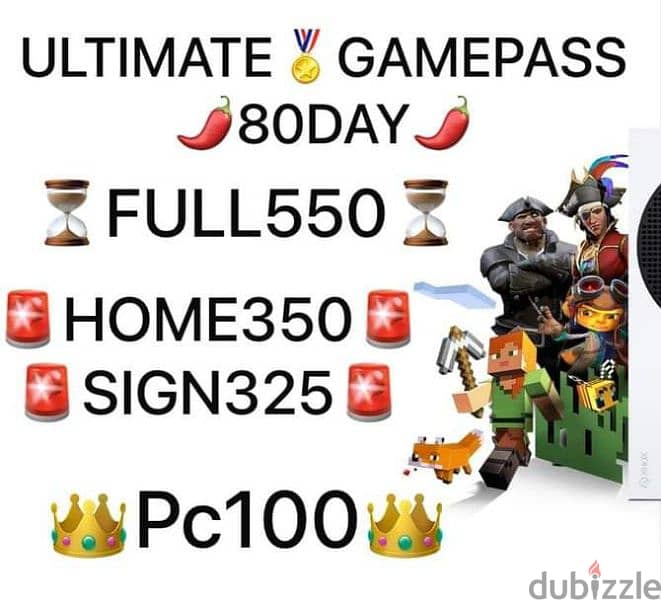 حسابات GAMEPASS       xbox 0