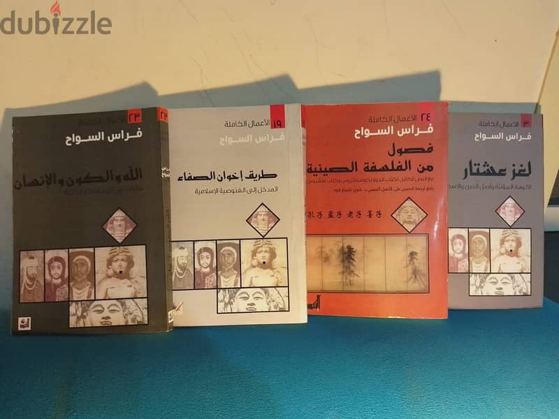 كتب ممتازة الجوده مستعمله للبيع 2