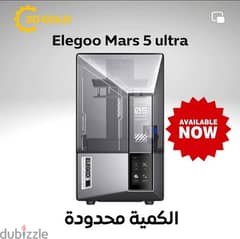 3d printer elegoo mars 5 ultra