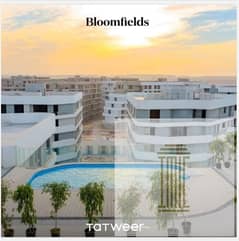 Apartment 105 m2, 2 rooms, 3 bathrooms, hotel finishing, delivery in one year, Bloomfields Compound, Mostakbal City, in front of Madinaty, 5% down