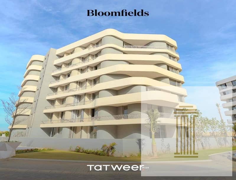 Apartment 180 m2, ultra super deluxe finishing, delivery in one year, Bloomfields Compound, next to Madinaty, 5% down payment, installments over 10 ye 8