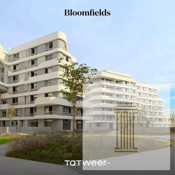 Apartment 180 m2, ultra super deluxe finishing, delivery in one year, Bloomfields Compound, next to Madinaty, 5% down payment, installments over 10 ye 21