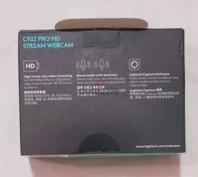 logitech C922 pro HD Stream WebCam 1