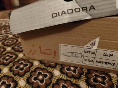 ستارز diadora