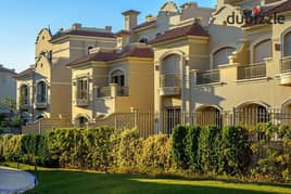 تاون هاوس Quadro  للبيع استلام فوري في كمبوند الباتيو برايم الشروق  Town House Quadro Ready to move for sale at el patio prime el shorouk 0