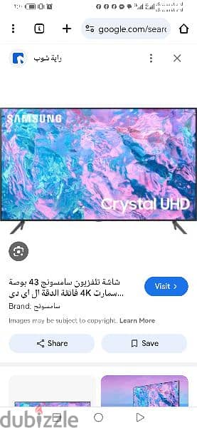 شاشه سامسونج 0