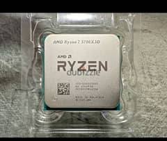 AMD