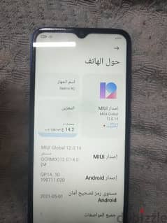 redmi 9c