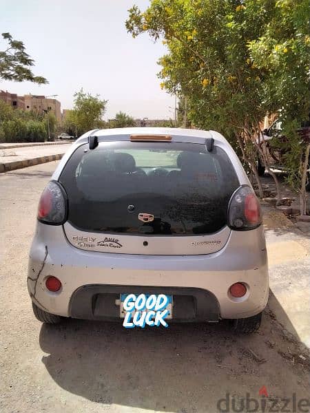 Geely Pandido 2013 / جيلى بانديدو 2013 1