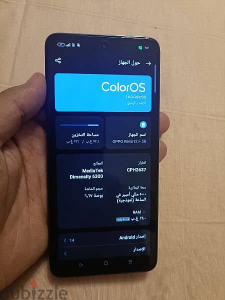 جهاز  oppo Reno12f جديد بدون خربوش 2