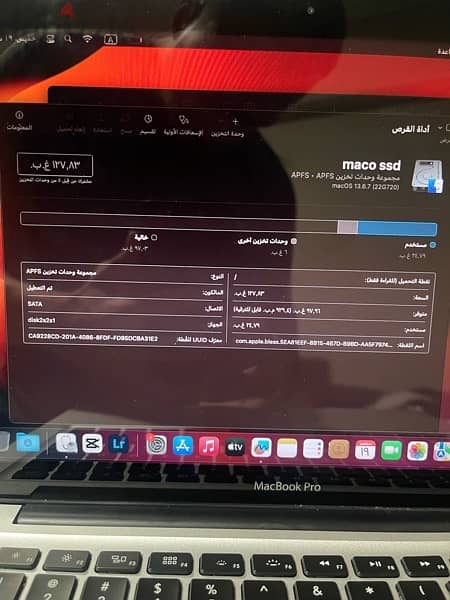 MacBook 2012 بمواصفات عاليه وسعر معقول 6