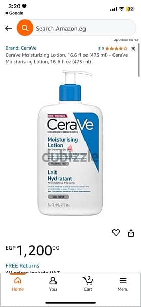 cerave moisturizer 1