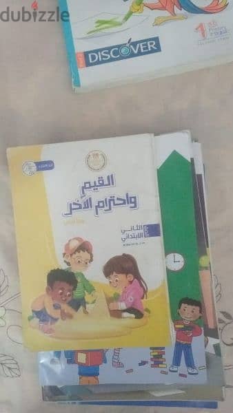 كتب للبيع 3