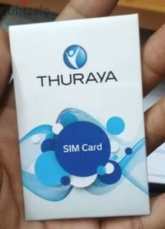 Thuraya sim card / new