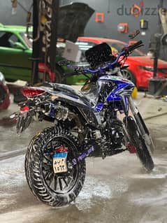 Vegory KTX 250 CC 0