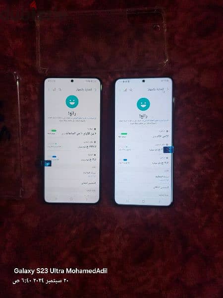 Samsung S21 Plus 5g 256G 13