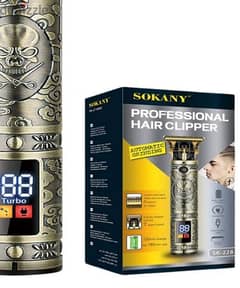 Sokany SK-228 ماكينه  الحلاقه للرجال