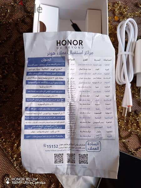 هاتف Honor X8 3