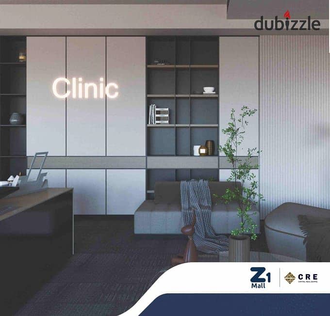 Clinic for Sale in Z1 Mall , Shorouk City,  At  Gamal Abd El Nasser Axis . 4