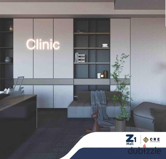 Clinic for sale in Al Shorouk City ,At  Z1 Mall 5