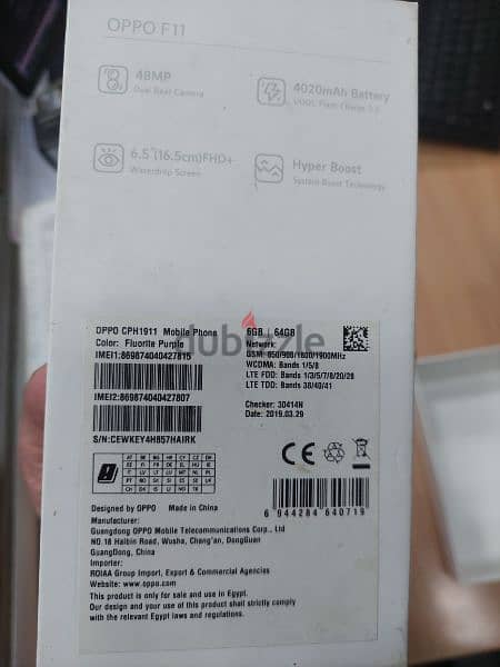 oppo F11 6G Ram 3