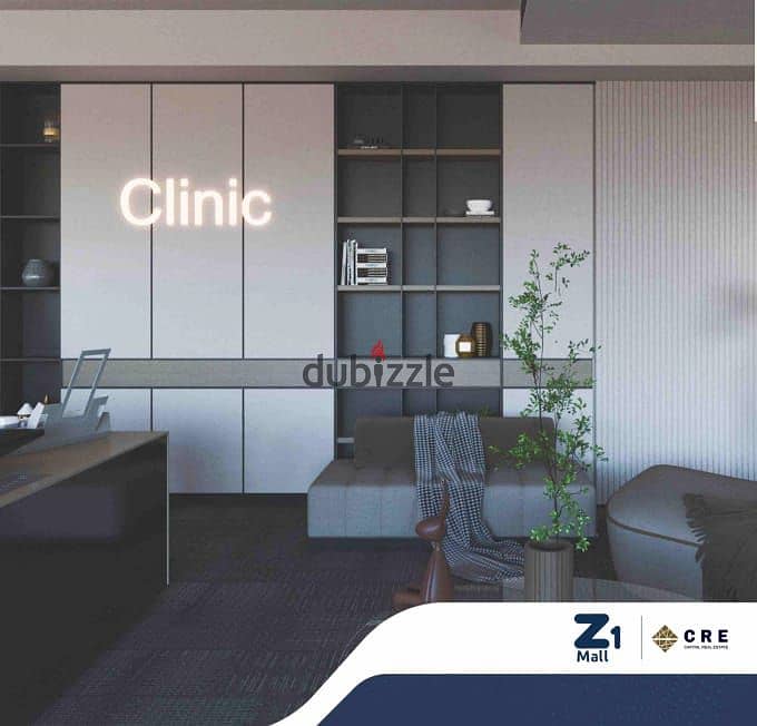 Clinic for Sale, 55 M Directly At Gamal Abd El Nasser Axis , in el Shorouk City . 4