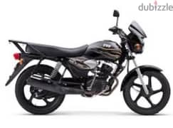 TVS helix 150 cc