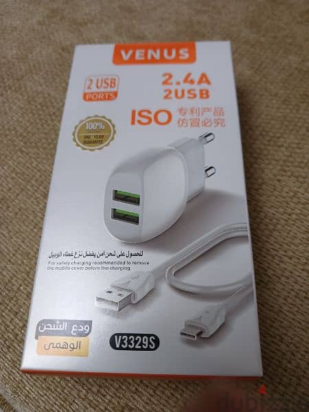 شاحن فينوس ٢ مخرج USB مع وصله Type C 1