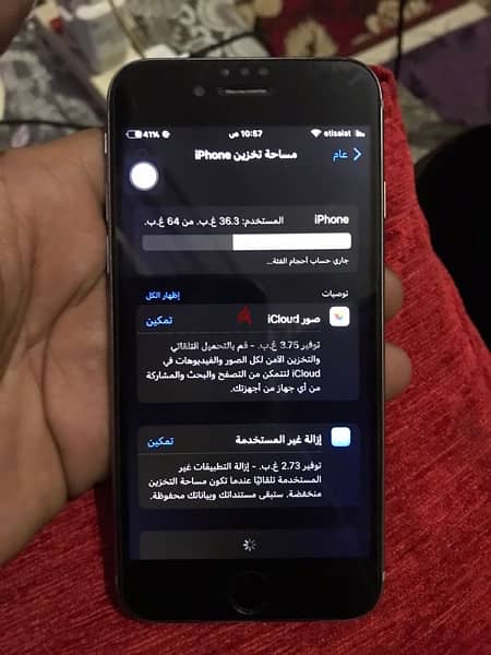 ايفون 6S نضيف جدااا 4