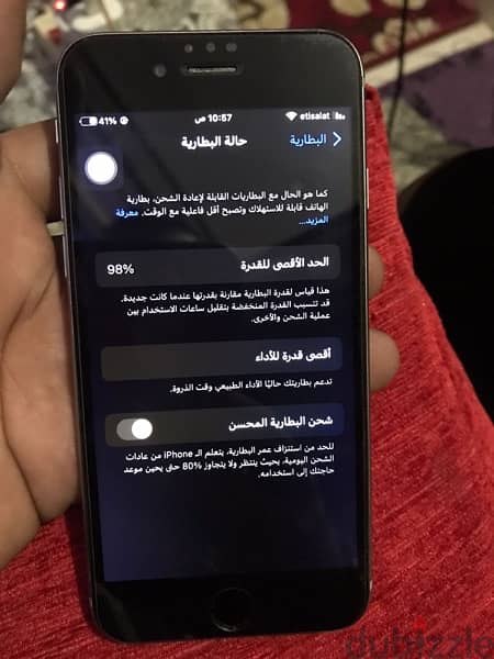 ايفون 6S نضيف جدااا 7